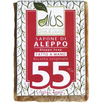 Aleppo Cubo 55% 200g