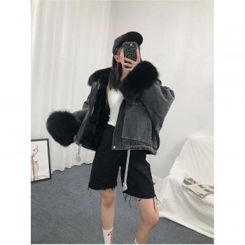 Vistazo Urbano Chaqueta Vaquera