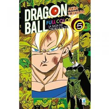 LA SAGA DEI CYBORG E DI CELL N. 5