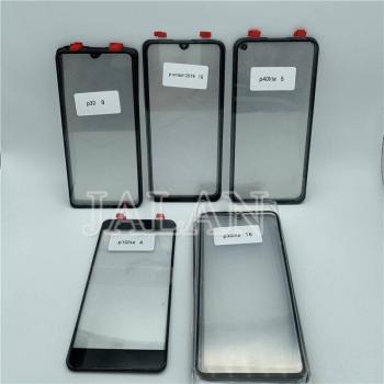 Kit de Remplacement Visage 5 pièces – Huawei P9/P10 Lite à Psmart Z (Écran tactile)