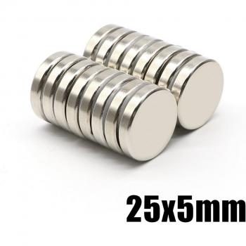 20 Pcs 25x5 N35 NdFeB Neodymium Magnet