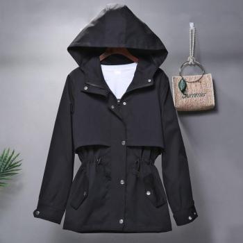 Veste coupe-vent décontractée pour femme, manteau blanc avec fermeture éclair, H104