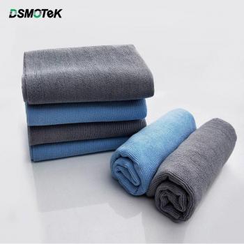 Paño Polar para Lavado de Autos DSMOTEK
