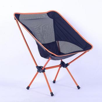 Chaise de plage pliable légère