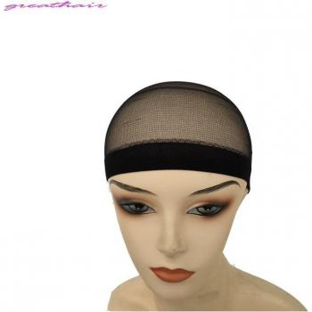 Weaving Cap Set