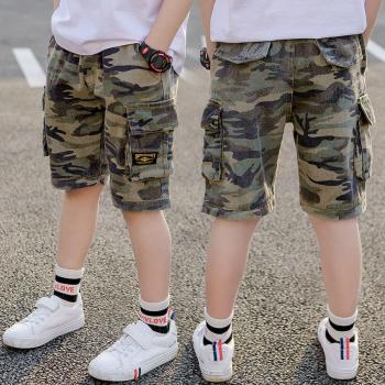 Boys' Camouflage Summer Casual Shorts