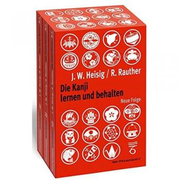 Die Kanji lernen und behalten 1-3