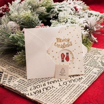 Tarjetas de invitación navideñas