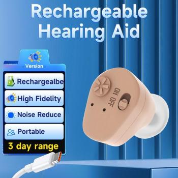 Rechargeable Invisible Hearing Aid XB-102