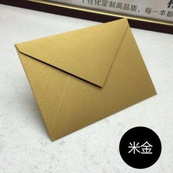 Retro Invitation Envelopes