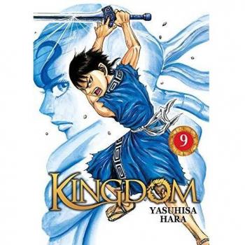 Kingdom
