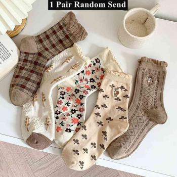 Kawaii Girl Flower Embroidery Crew Socks