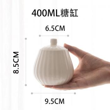 Milk Cup and Pot Set