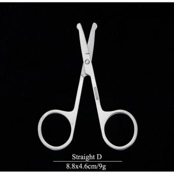 Dead Skin Removal Nail Scissors
