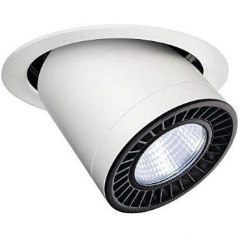 Spot blanc SLV 114171, 35 W, encastrable aluminium