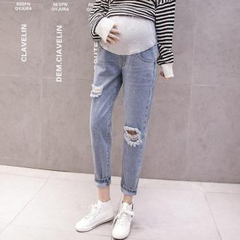 Loose Fit Pregnancy Jeans