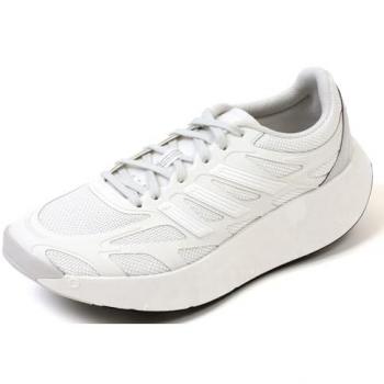 Adidas Originales Adizero Aruku – Crystal White / Cloud White / Off White, 43 1/3 Herren