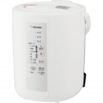 Zojirushi Compact Steam Mist Maker (EE‑RS35‑WA)