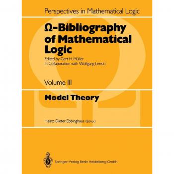 #NAME?: Model Theory