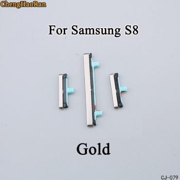 Samsung S8 Lautstärke