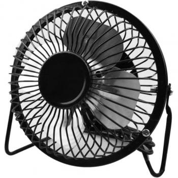 Compact USB Fan