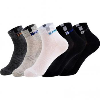 5 Pack Men's Spring & Summer Socks