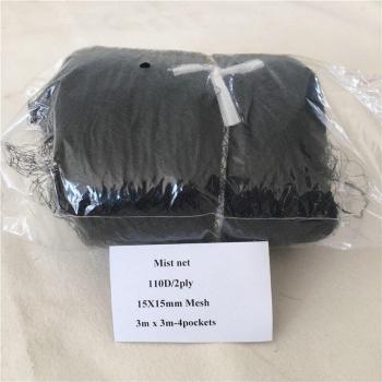 Nylon Bird Capture Net 15mm Mesh Size