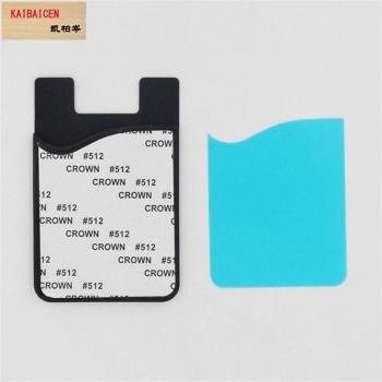 Adhesive Silicone ID Card Holder