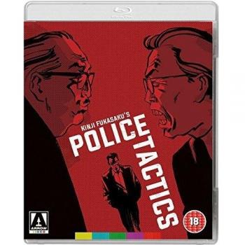 The Yakuza Papers Police Tactics