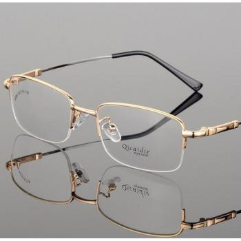 BCLEAR Men's Clear Lens Vintage Glasses Frame