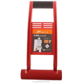 PanelGuard 80KG Transportador de Contrachapado