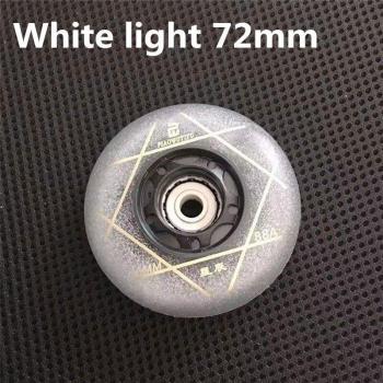88A LED Roller Skate Wheel for SEBA High HV HL Slalom Skates
