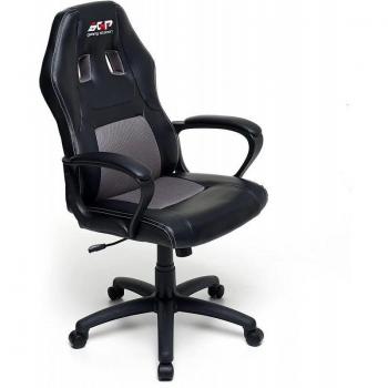 Poltrona Autocorsa Grigio – Design Confortevole