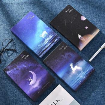 Starry Sky ver2 Study Notebook