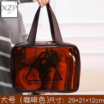 3 Size Waterproof PVC Women's Travel Cosmetic Bag