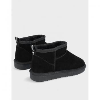 Gioseppo Damen Boots in Schwarz
