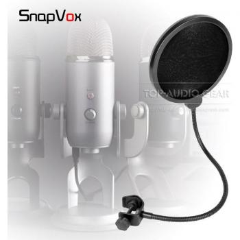 Windscreen Shield for Blue Yeti and Yeti Pro