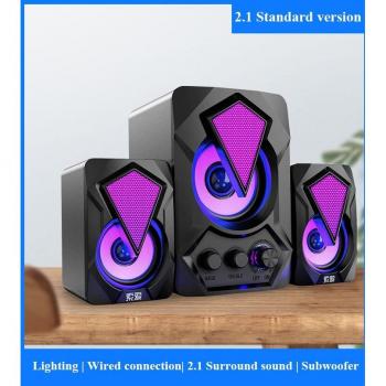 Audio MultiDispositivo