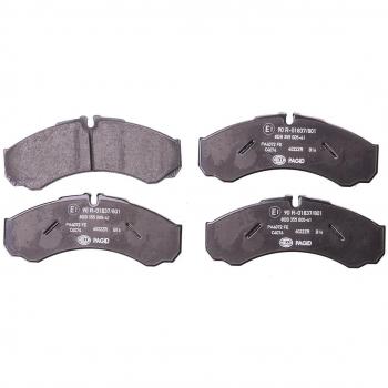 Kit de plaquettes de frein HELLA PAGID 8DB 355 005‑411 – Disque
