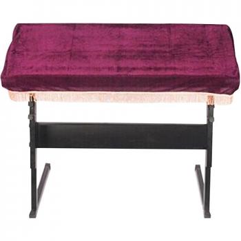 Accessoire maison : housse pour piano électrique