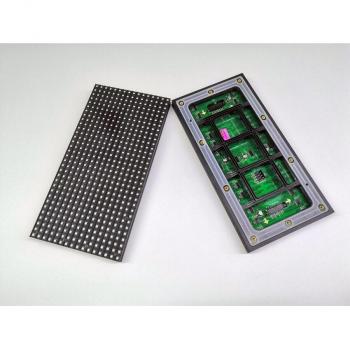 Panneau LED extérieur P8 256x128mm SMD