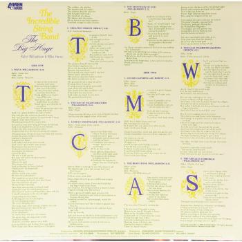 The big huge vinyl lp