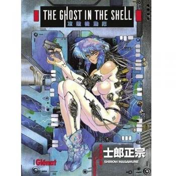 The Ghost in the Shell Perfect edition