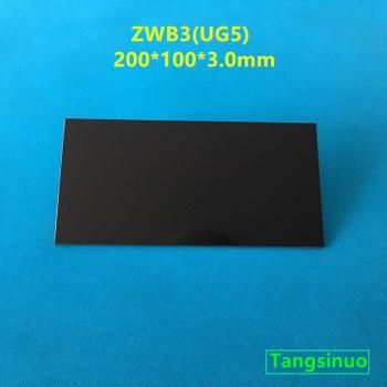 Filtre en verre ZWB3 100x200x3,0mm pour lumière UV 253,7nm et 254nm