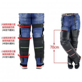Unisex Leg Gaiters for Cold Weather