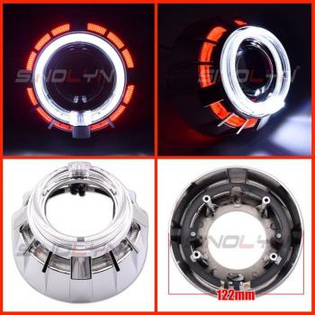 Sinolyn 2.5'' H1 Projector Shrouds with DRL Mask