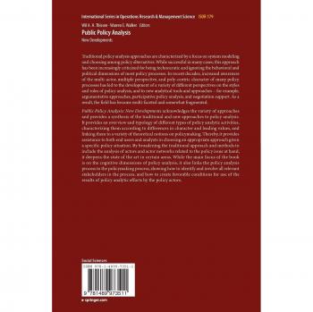 Public Policy Analysis: New Developments