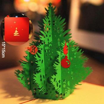 3D Holiday Tree Card