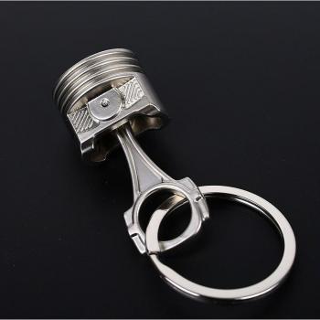 Silver Engine Keychain