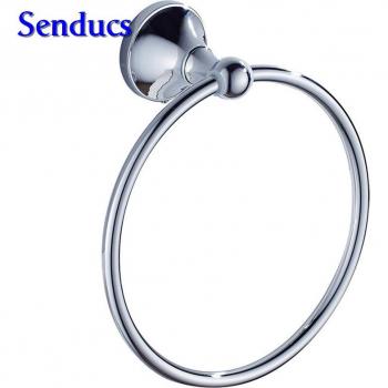 Brass Kitchen Towel Ring